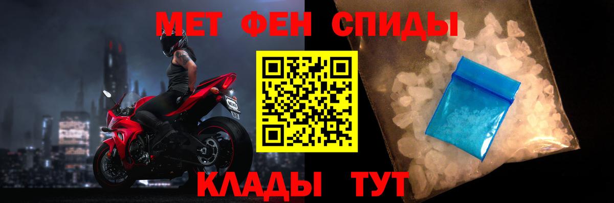 Углич  АМФ  Вход с VPN  АМФ Premium 