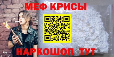 синтетический гашиш Шебекино