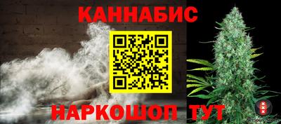 метамфетамин Шахты