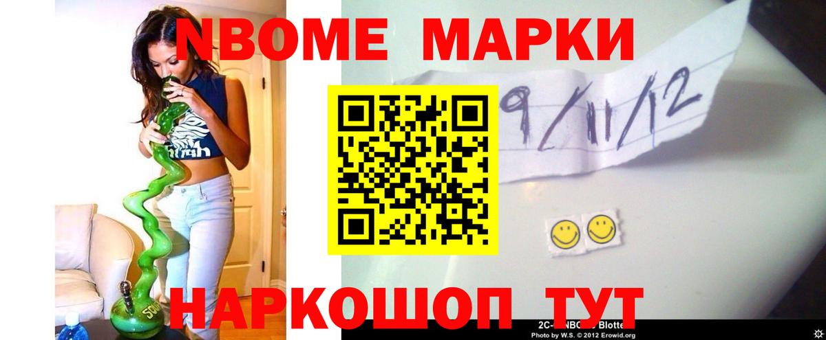Лсд 25 экстази кислота Углич